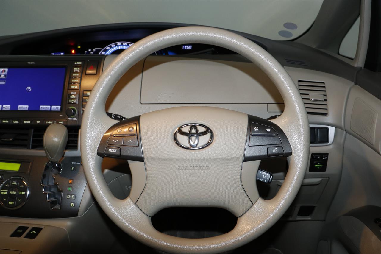 Toyota Estima stock #32554