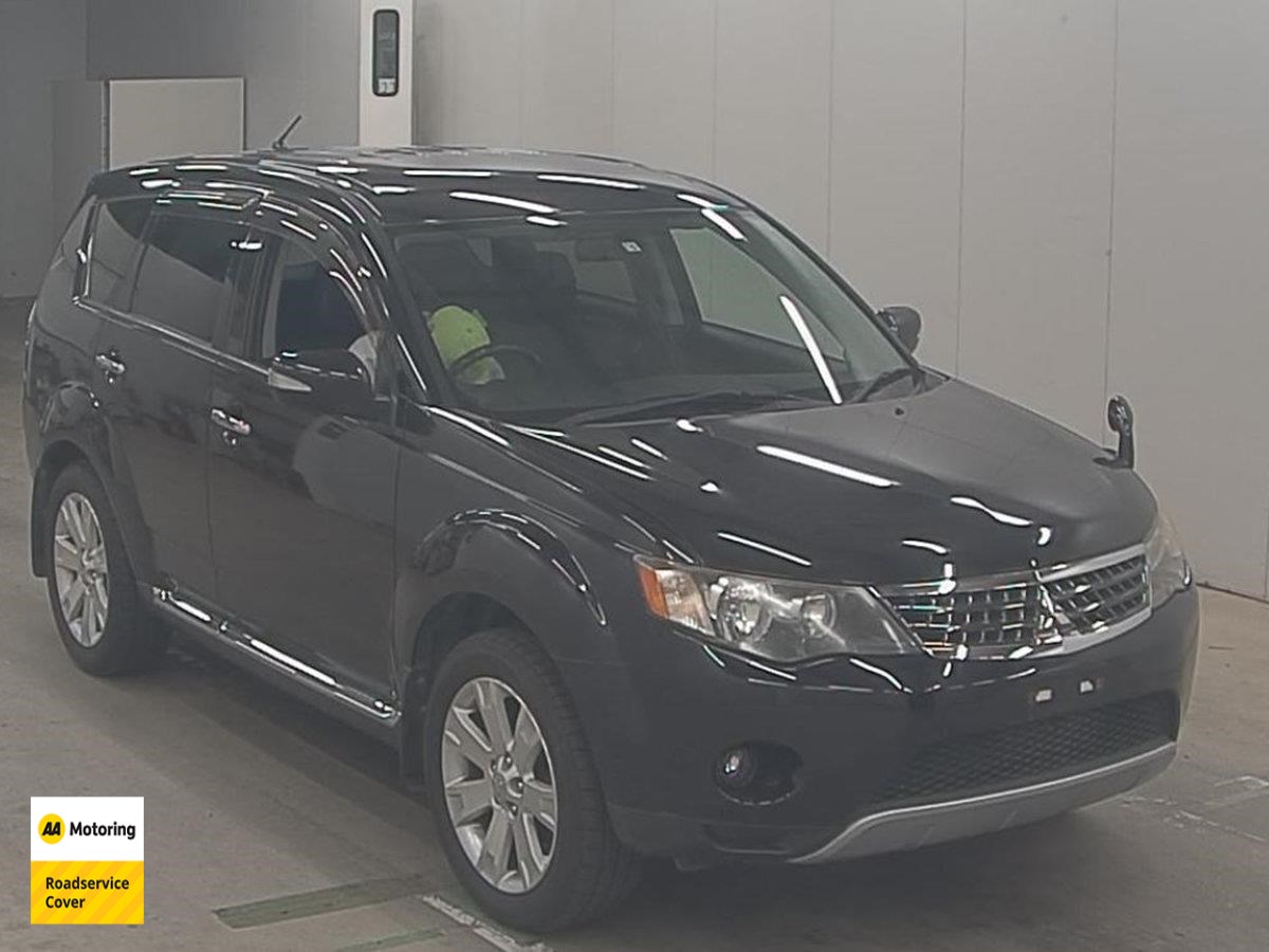 Mitsubishi Outlander stock #32820