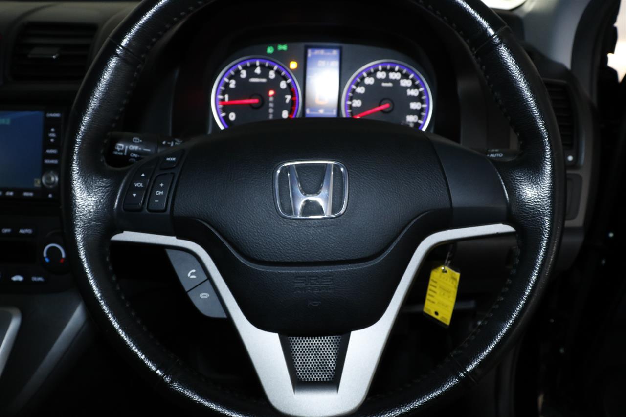 Honda CR-V stock #32313
