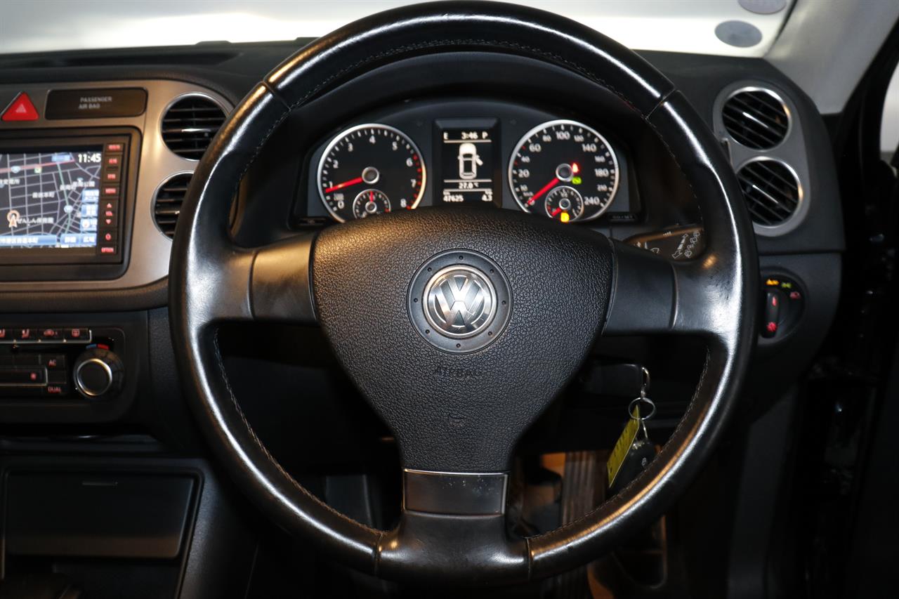 Volkswagen Tiguan stock #32314