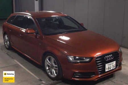 Image of a Orange used Audi A4 stock #32860 2013 stock number 32860