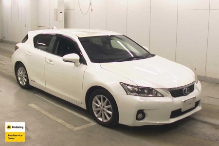 Image of a Pearl used Lexus CT 200h stock #33176 2012 stock number 33176