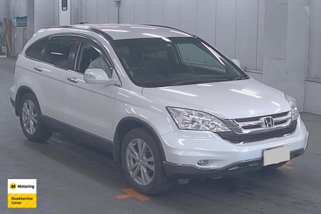 Image of a Pearl used Honda CR-V stock #33189 2010 stock number 33189