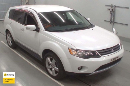 Image of a Pearl used Mitsubishi Outlander stock #33005 2010 stock number 33005