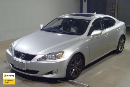 Image of a Silver used Lexus IS 350 stock #32918 2008 stock number 32918