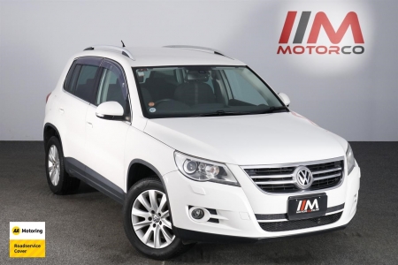 Image of a White used Volkswagen Tiguan stock #32023 2011 stock number 32023