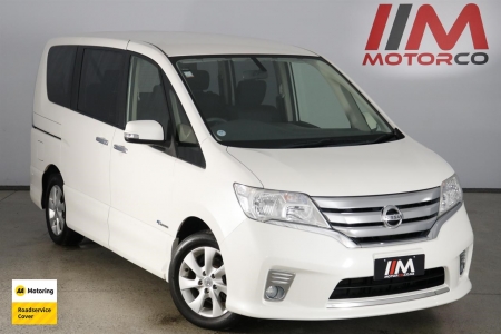 Image of a Pearl used Nissan Serena stock #32504 2013 stock number 32504