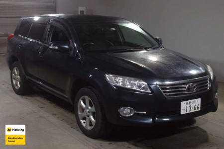 Image of a Grey used Toyota Vanguard stock #33142 2010 stock number 33142