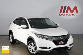 Image of a Pearl used Honda Vezel stock #32777 2014 stock number 32777