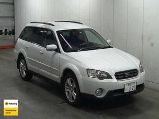 Image of a Pearl used Subaru Outback stock #32642 2005 stock number 32642