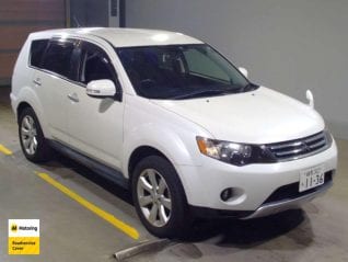 Image of a Pearl used Mitsubishi Outlander stock #32882 2012 stock number 32882