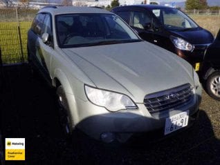 Image of a Gold used Subaru Outback stock #32861 2008 stock number 32861