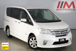 Image of a Pearl used Nissan Serena stock #32421 2013 stock number 32421