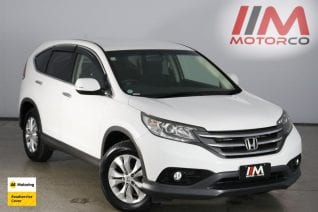 Image of a Pearl used Honda CR-V stock #32479 2012 stock number 32479