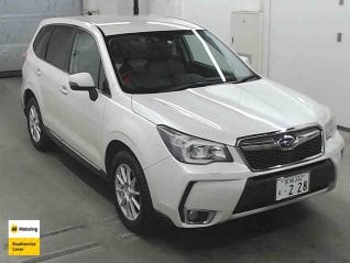 Image of a Pearl used Subaru Forester stock #32908 2012 stock number 32908