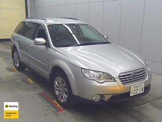Image of a Silver used Subaru Outback stock #32897 2006 stock number 32897