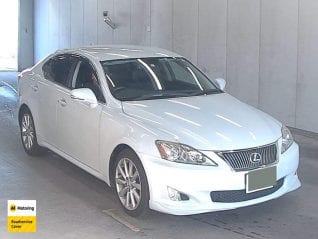 Image of a Pearl used Lexus IS 350 stock #32997 2008 stock number 32997