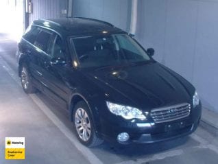 Image of a Black used Subaru Outback stock #32938 2008 stock number 32938