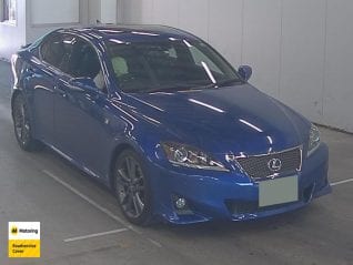 Image of a Blue used Lexus IS 250 stock #32972 2010 stock number 32972