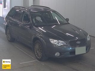 Image of a Grey used Subaru Outback stock #32927 2008 stock number 32927