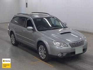 Image of a Grey used Subaru Outback stock #33041 2008 stock number 33041