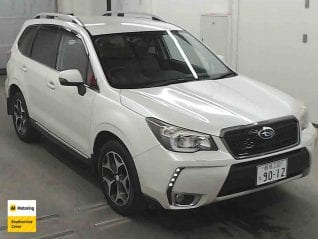Image of a Pearl used Subaru Forester stock #32962 2013 stock number 32962