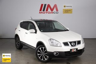 Image of a Pearl used Nissan Dualis stock #34141 2012 stock number 34141